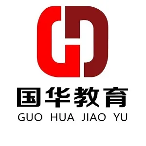 河北国华教育咨询有限公司