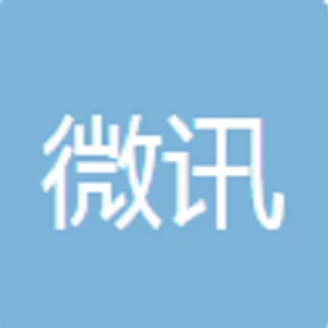 廊坊微讯网络科技有限公司