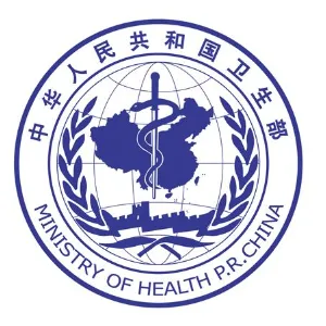 海丰县卫生健康局