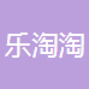 咸阳乐淘淘有限公司