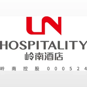广州岭南国际酒店管理有限公司岭业物业管理分公司