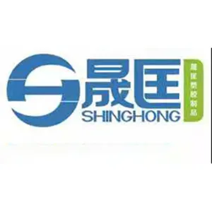 东莞晟匡塑胶制品有限公司