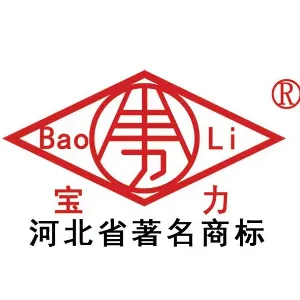 河北志远减速机械有限责任公司