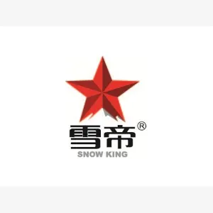 湖南雪帝食品科技有限公司