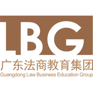 广东法商教育发展有限公司