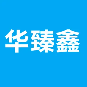 南京华臻鑫环保科技有限公司