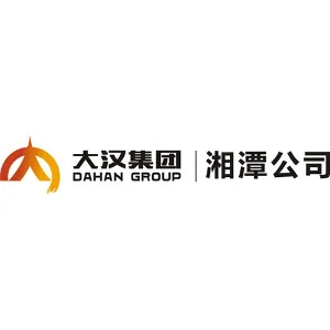 湘潭大汉城镇投资有限公司