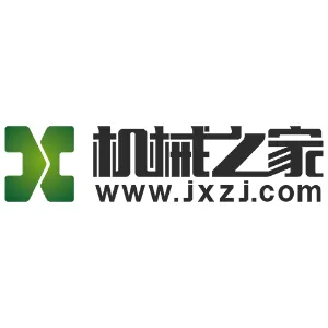 湖南机械之家信息科技有限公司