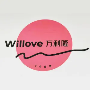 株洲利顿唯尔食品有限公司