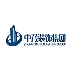 中茂装饰集团有限公司