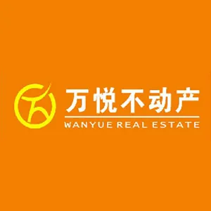 陕西万悦房地产营销策划有限公司
