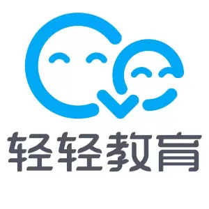 上海轻轻信息科技有限公司长沙分公司