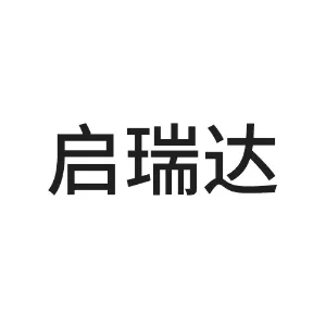 陕西启瑞达信息科技有限公司