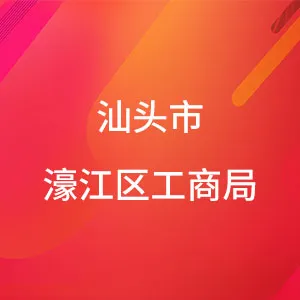 建湖县九龙口镇人民政府