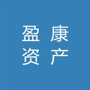 佛山市禅城区盈康资产经营有限公司