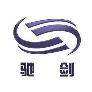 江苏驰剑工业系统有限公司
