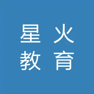 东莞市东城世纪晓星火培训中心有限公司