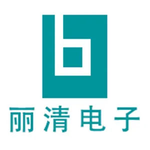 丽清电子科技（东莞）有限公司