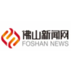 佛山珠江传媒信息有限公司