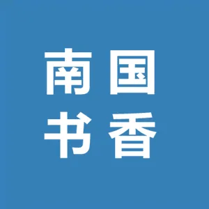 广东南国书香门第文化传媒有限公司