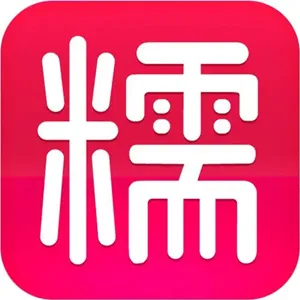 百度在线网络技术（北京）有限公司上海软件技术分公司