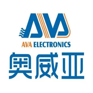 广州市奥威亚电子科技有限公司