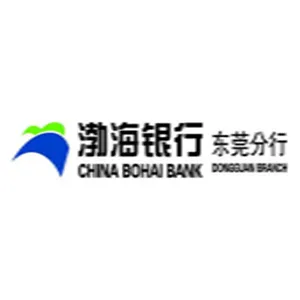 渤海银行股份有限公司东莞分行