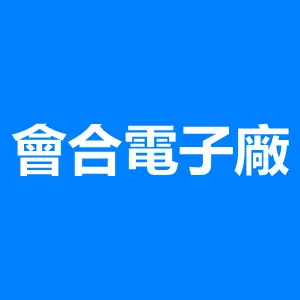 东莞市望牛墩会合电子厂