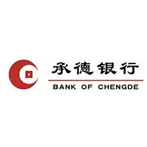 承德银行股份有限公司唐山分行
