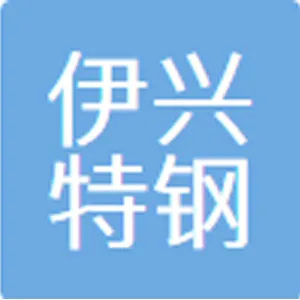 沧州伊兴特钢铸造有限公司