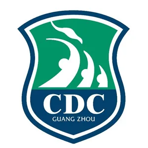 广州市疾病预防控制中心