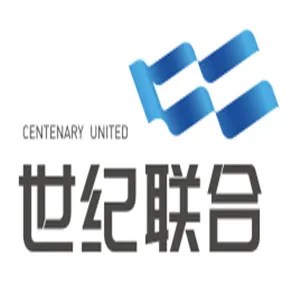中山市创世纪汽车有限公司