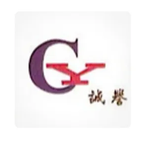 东莞市诚誉企业顾问有限公司