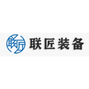 东莞联匠智能技术有限公司