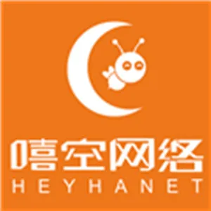 广州嘻空网络科技有限公司