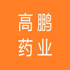 镇江高鹏药业有限公司