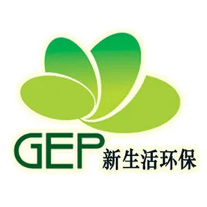 广州市新生活环保促进会