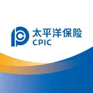 中国太平洋财产保险股份有限公司茂名中心支公司