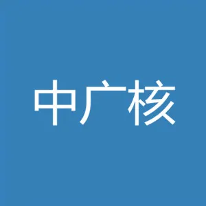 中广核阳江海上风力发电有限公司