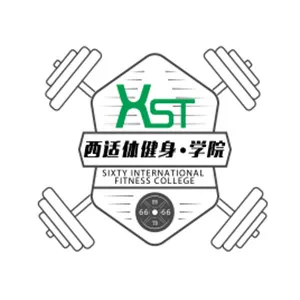 广州西适体健身服务有限公司