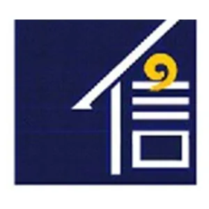 东莞市恒信建设工程咨询有限公司