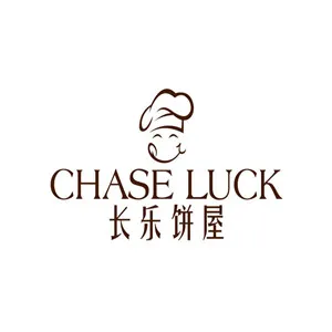 广州市长乐食品有限公司