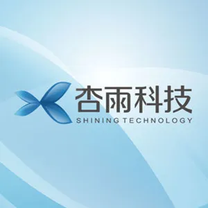广州杏雨信息科技有限公司