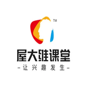 广州屋大维教育科技有限公司