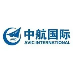 中国航空技术深圳有限公司
