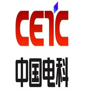 中国电子科技集团公司第七研究所