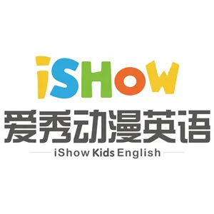 杭州爱秀云教育科技有限公司广州天河分公司