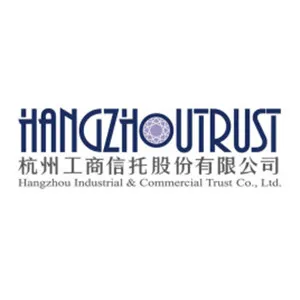 杭州工商信托股份有限公司