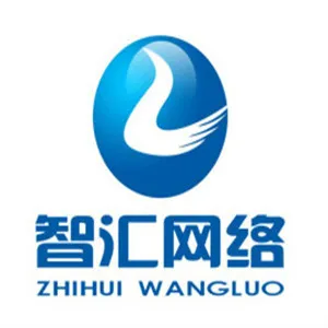 榆林智汇网络科技有限公司