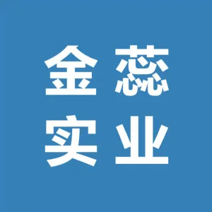 双牌县金蕊实业有限责任公司